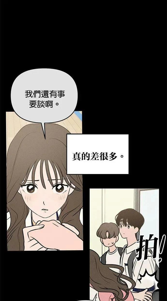 外传715