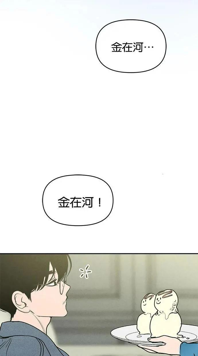 外传563
