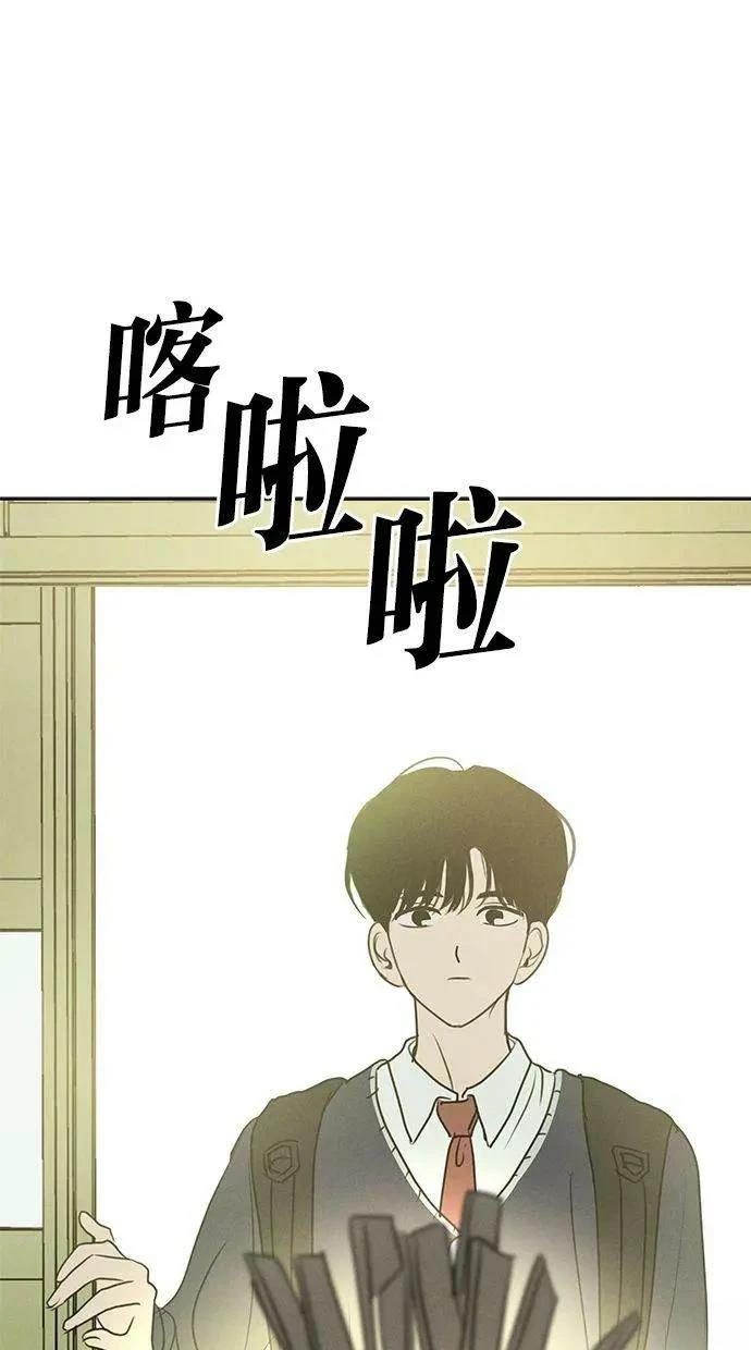 外传762