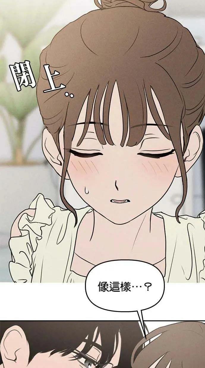 第49话52