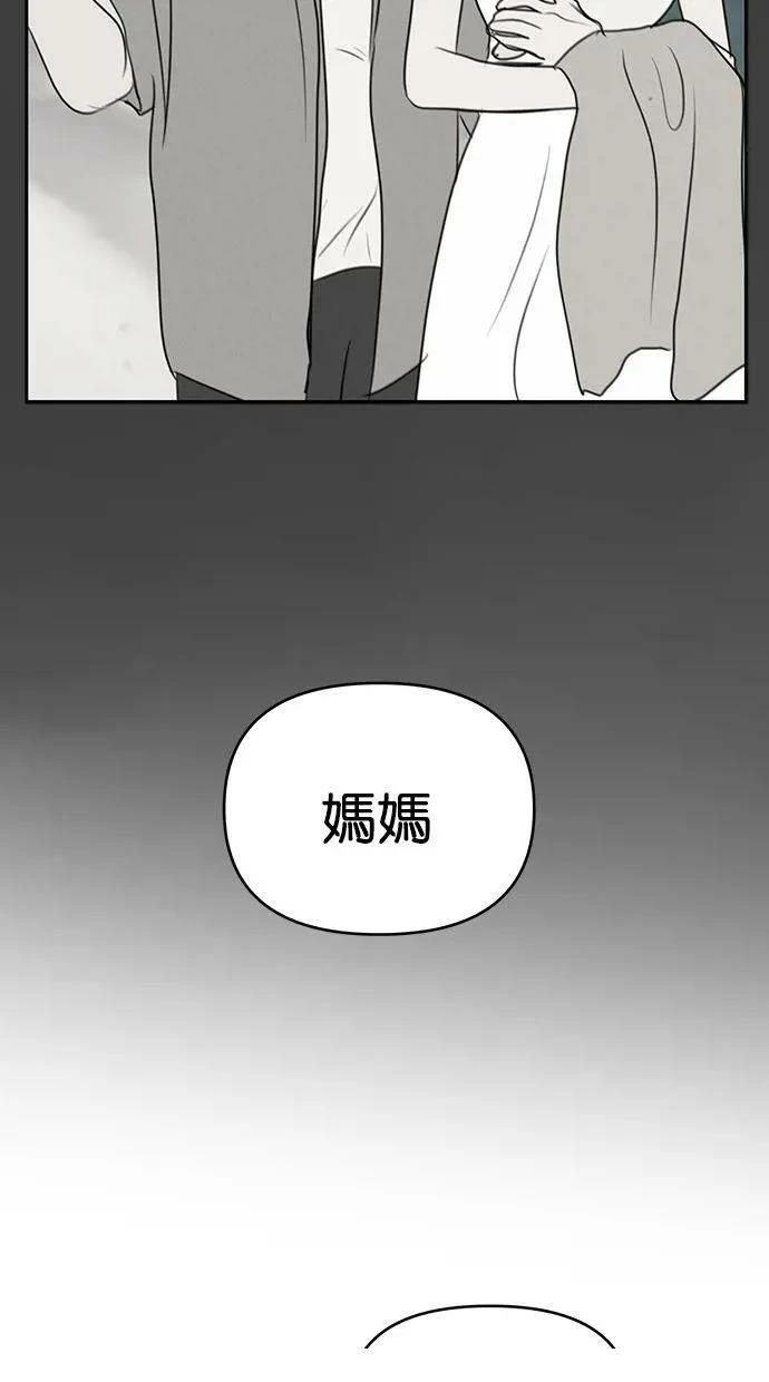 第61话36