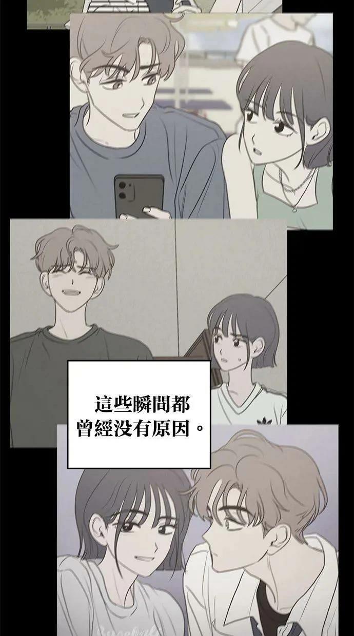 外传445