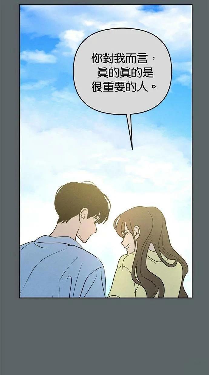 外传752