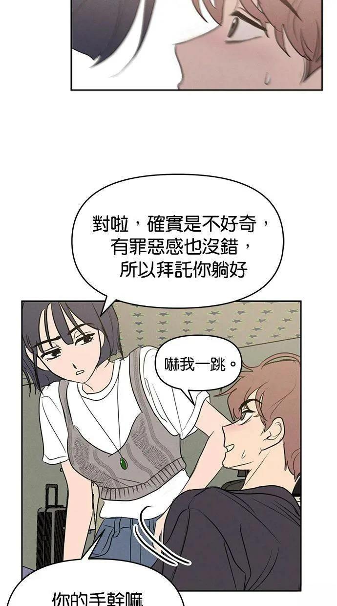 外传340