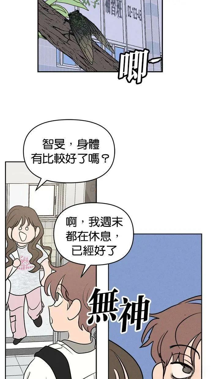 外传422