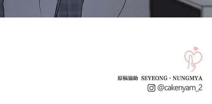 第54话73