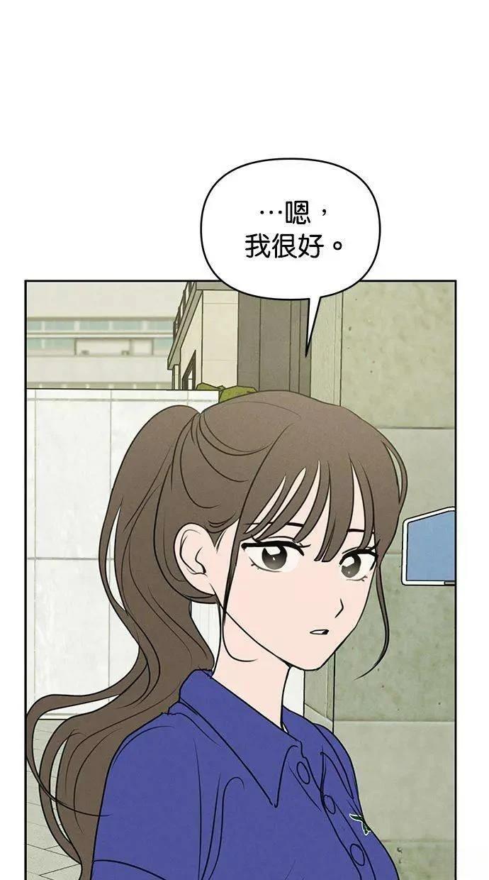 第61话38
