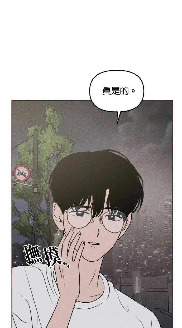 第46话6