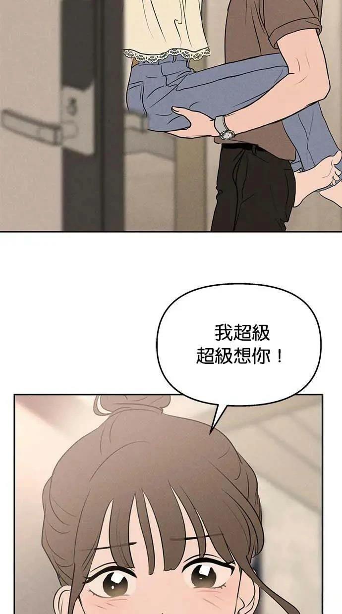 第49话1