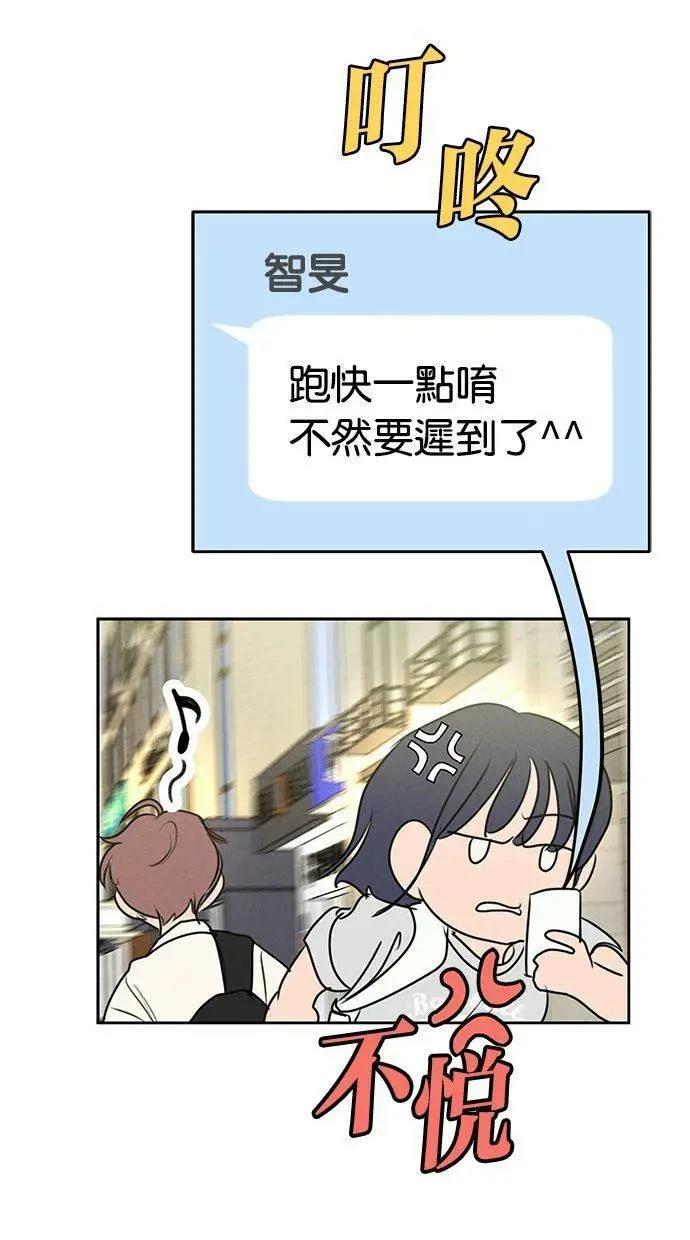 外传214