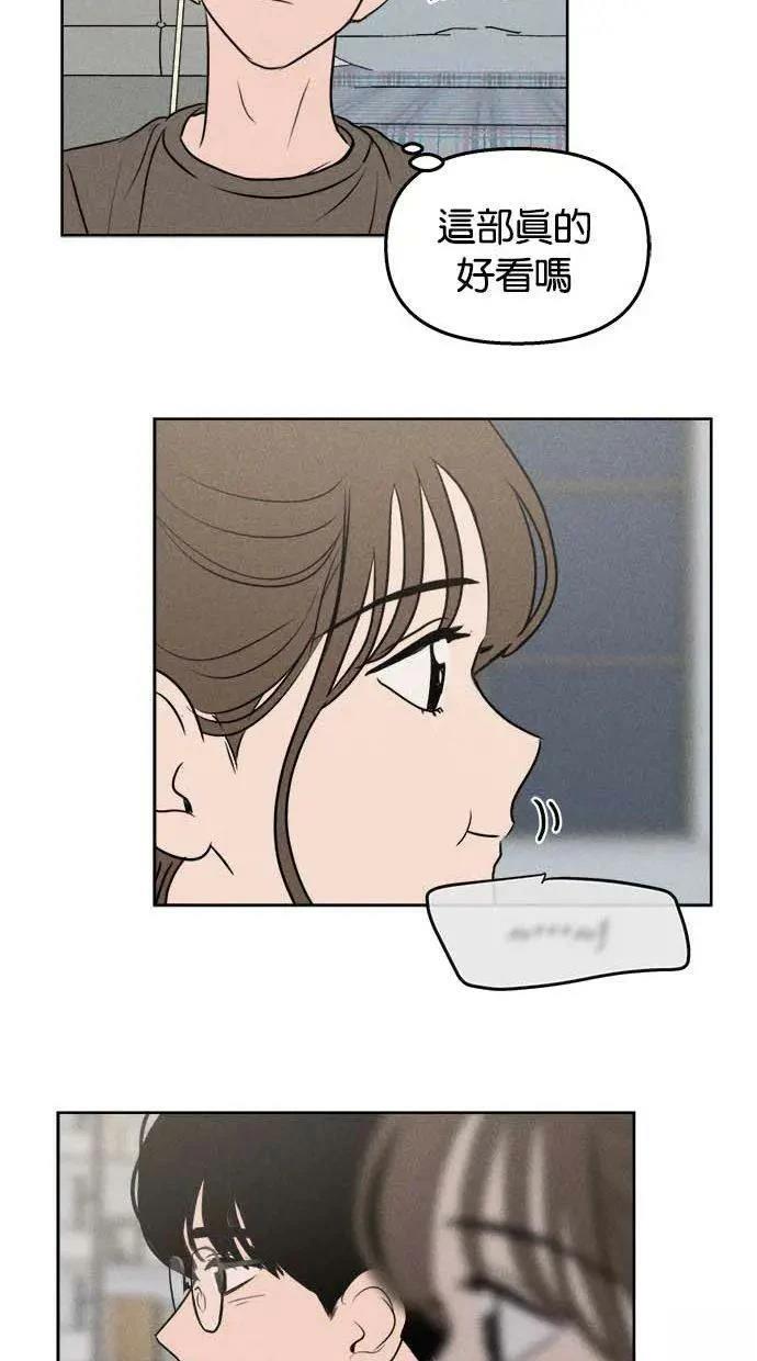 第49话28