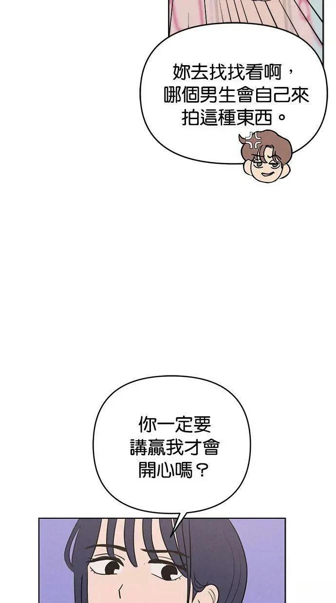 外传127
