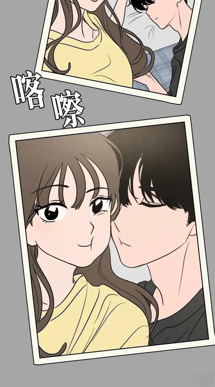 第53话15