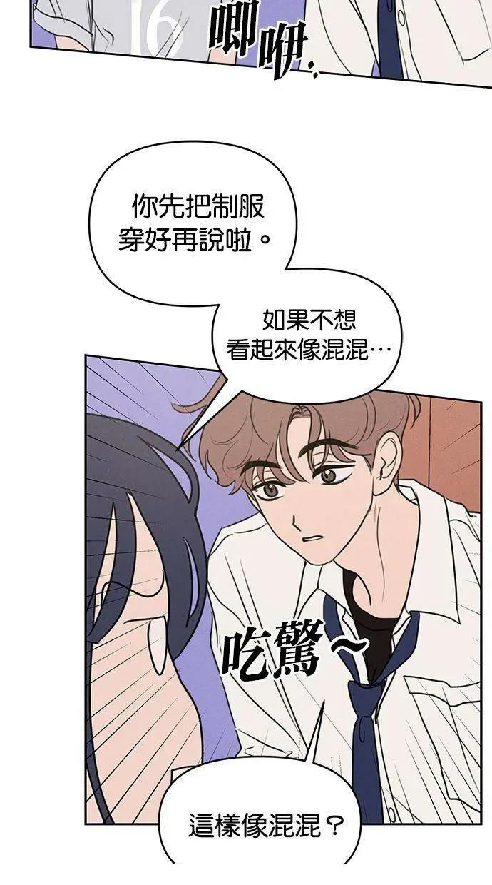 外传131