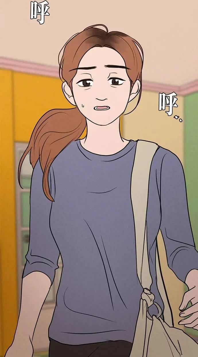 第58话11