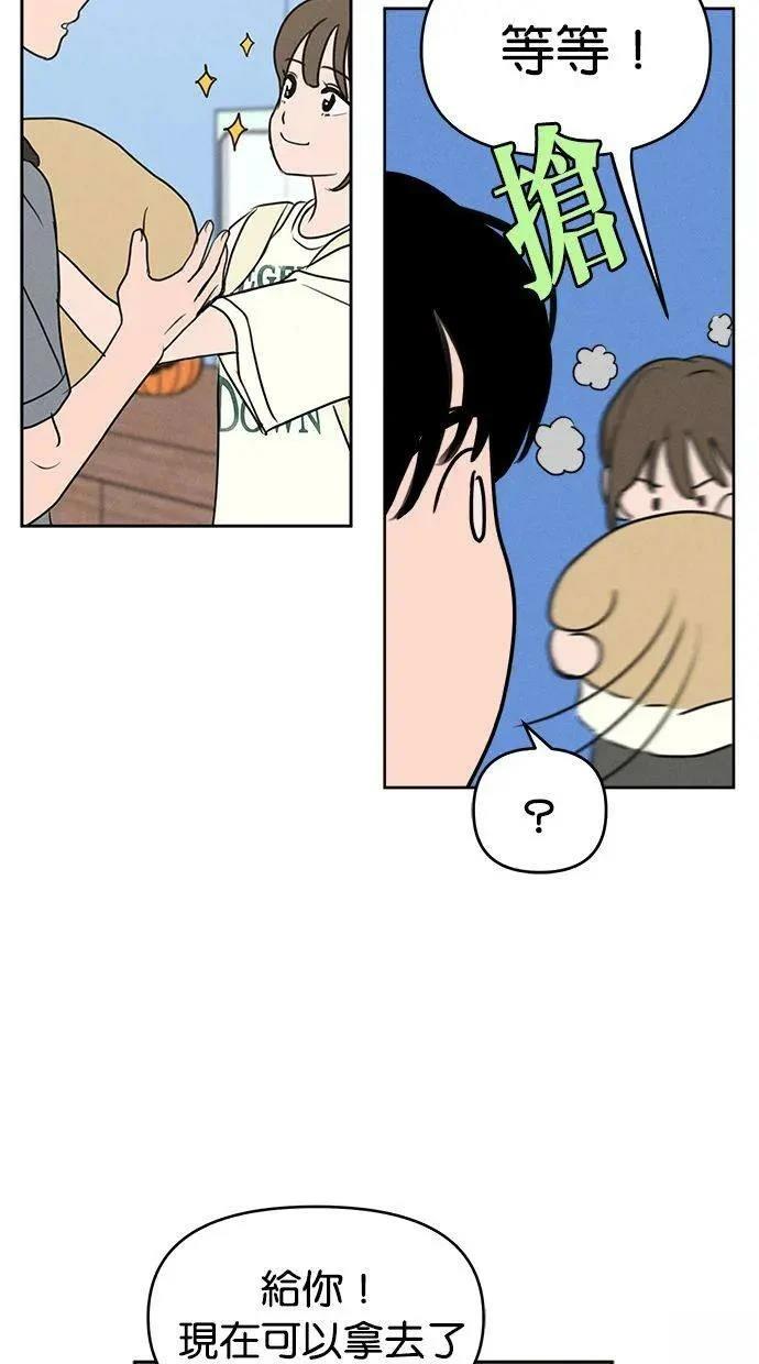 第59话31