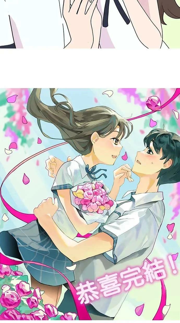 后记54