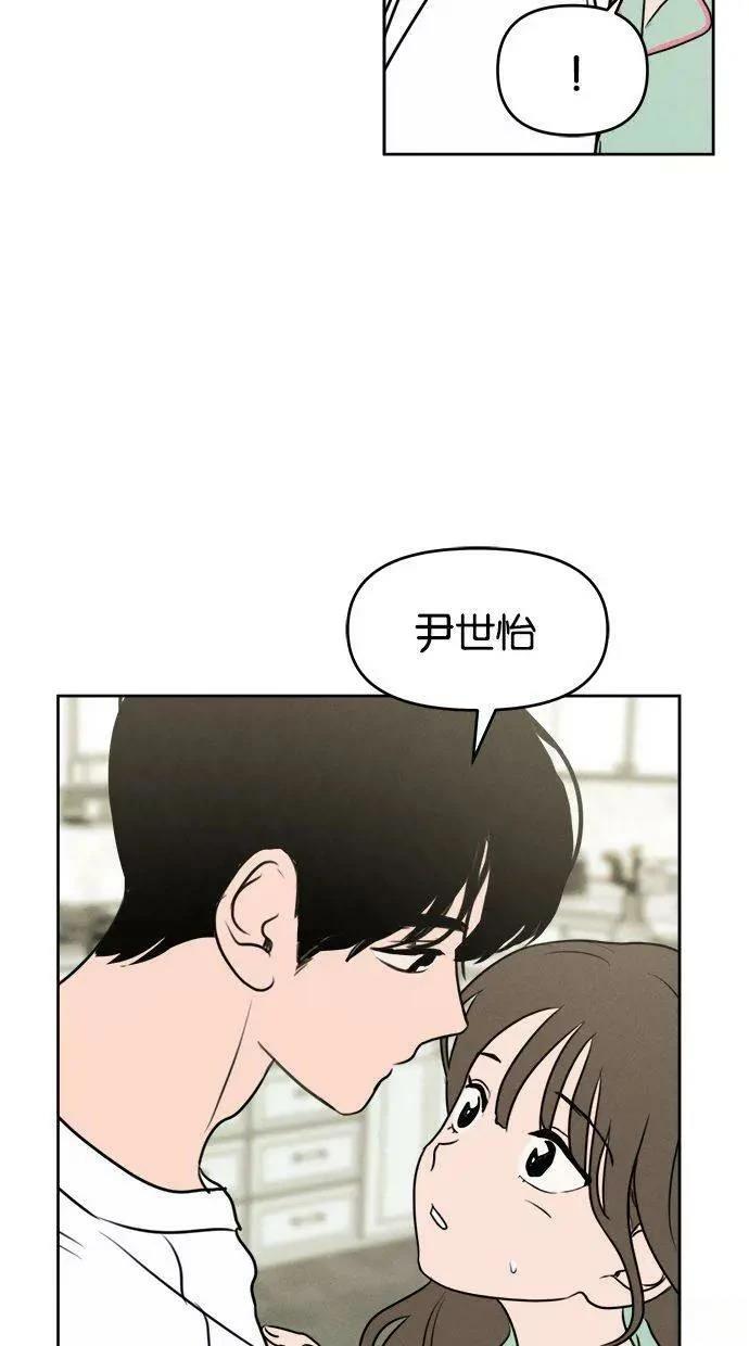 第56话32