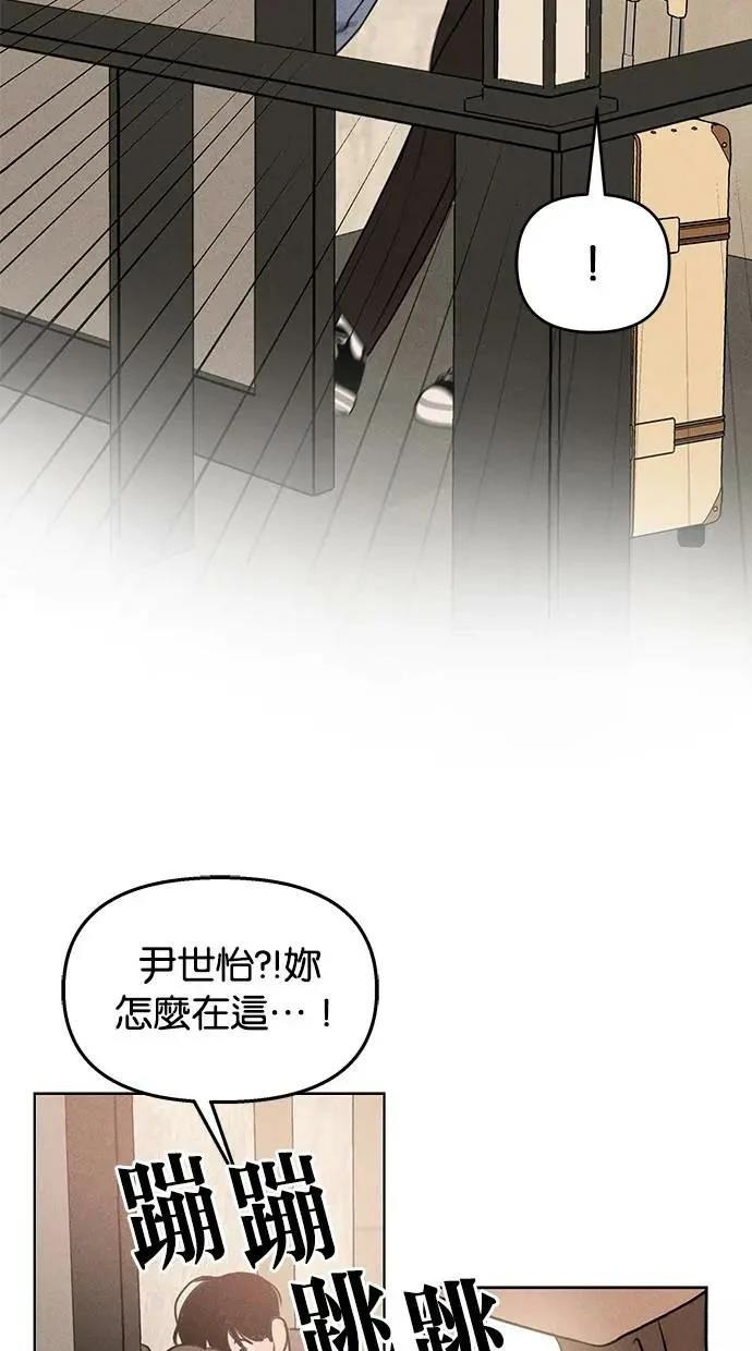 第48话63
