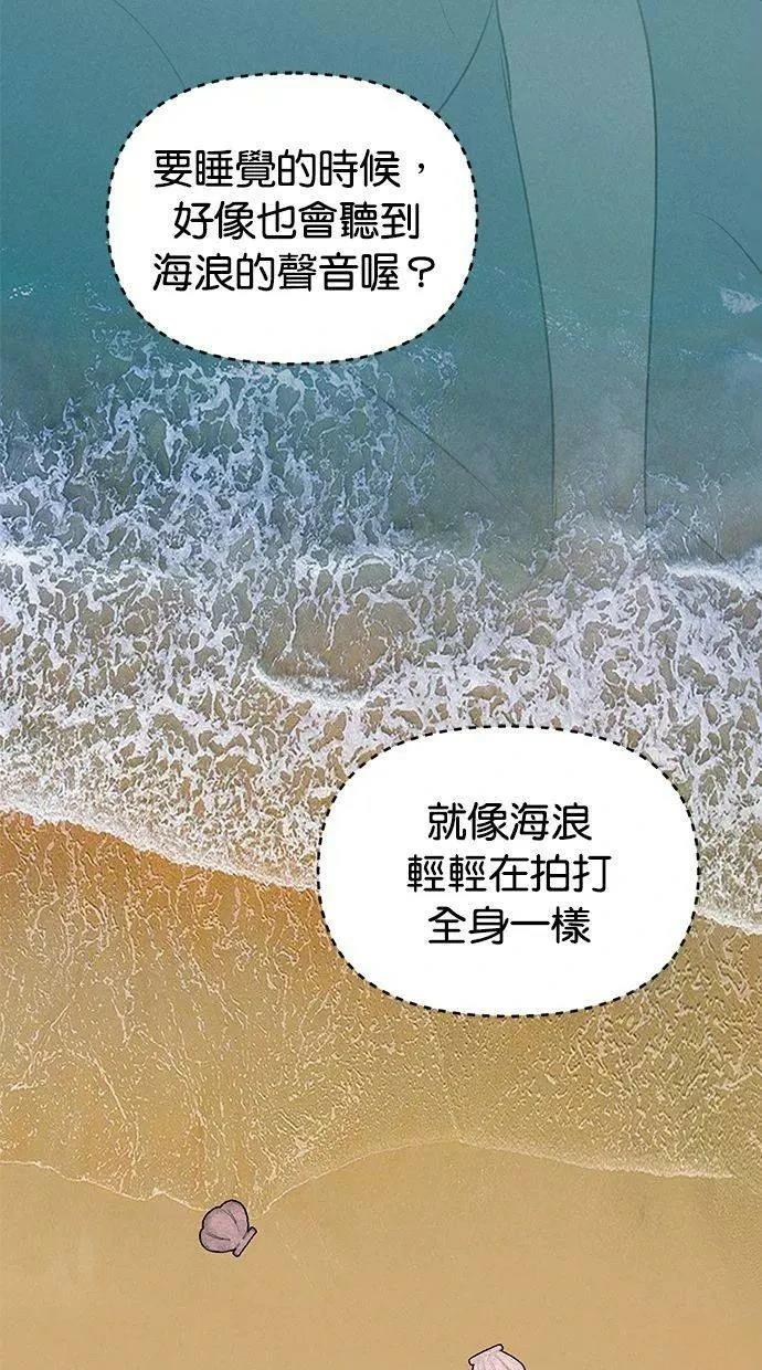 第61话18