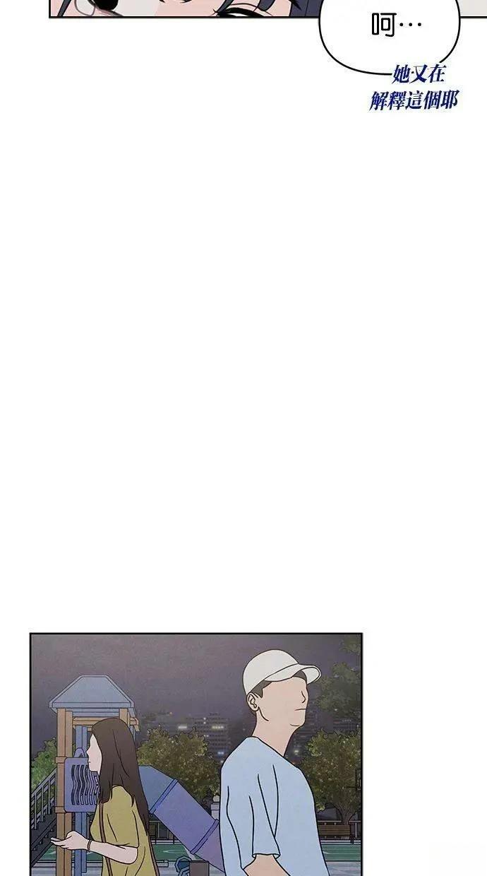 外传237