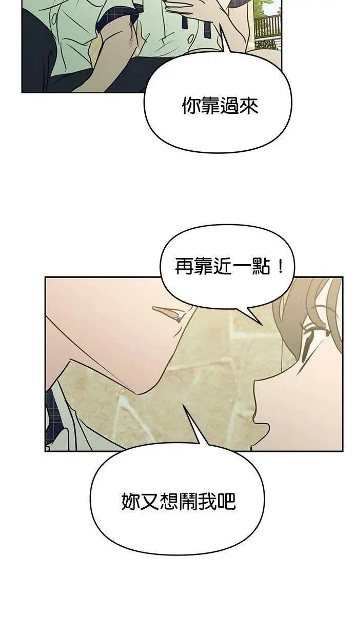 第68话30