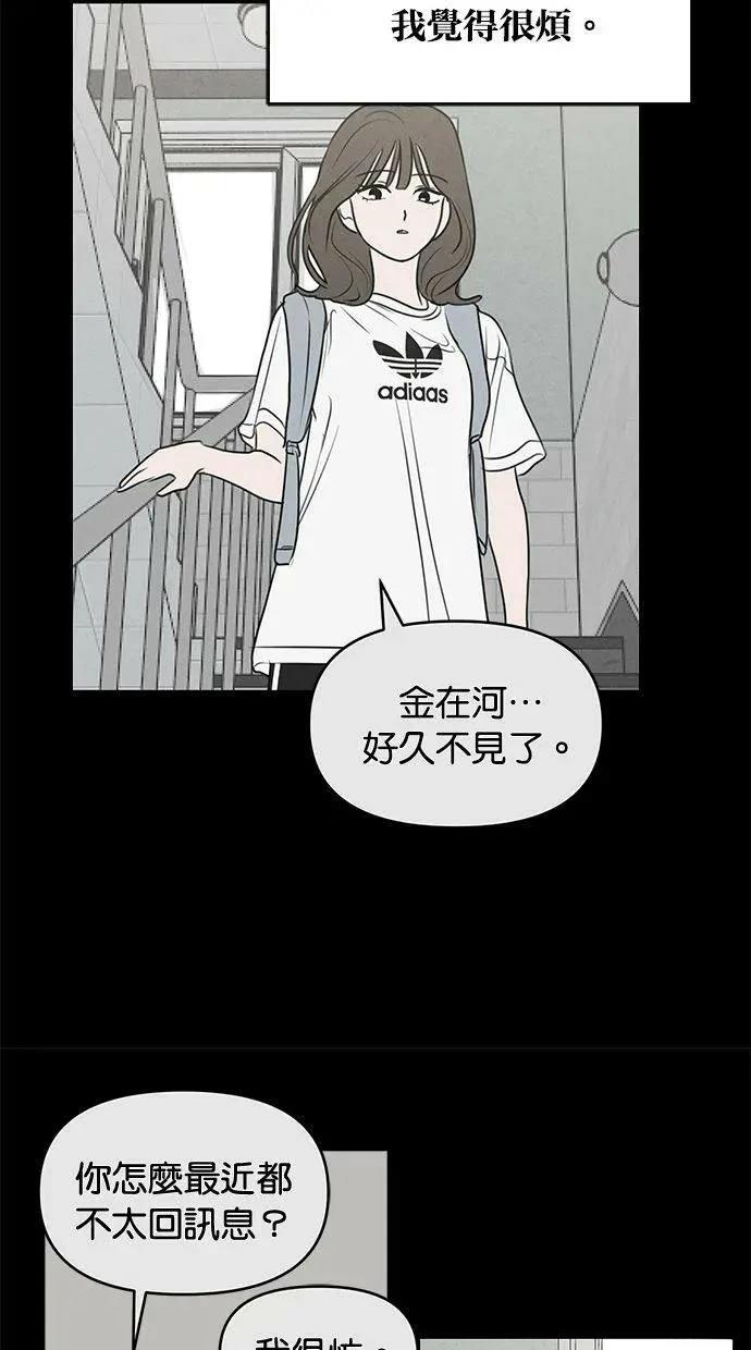 外传629