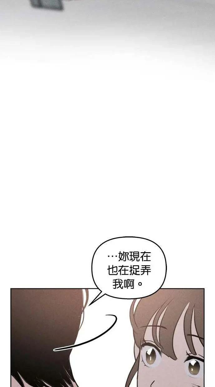 第49话38