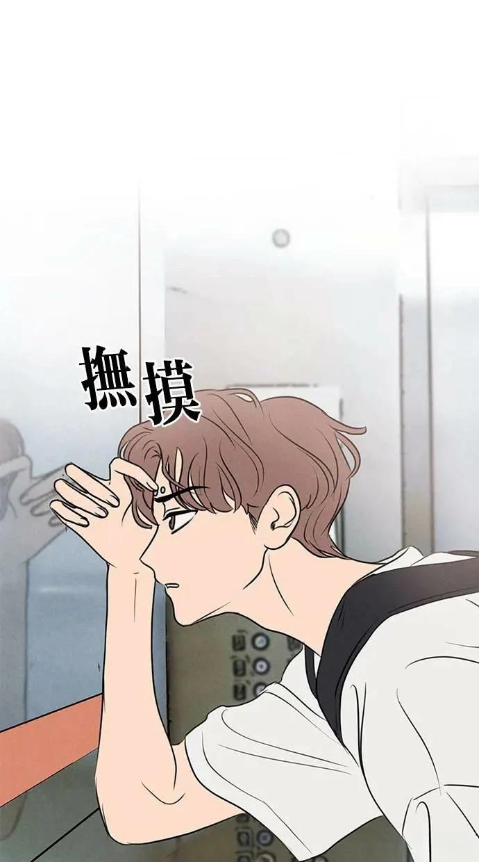 第53话32