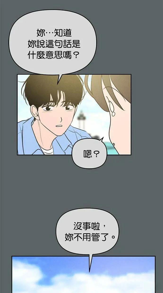 外传753