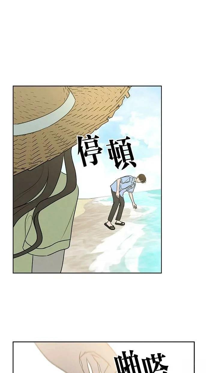 第65话0
