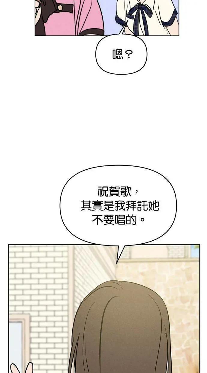 第68话39