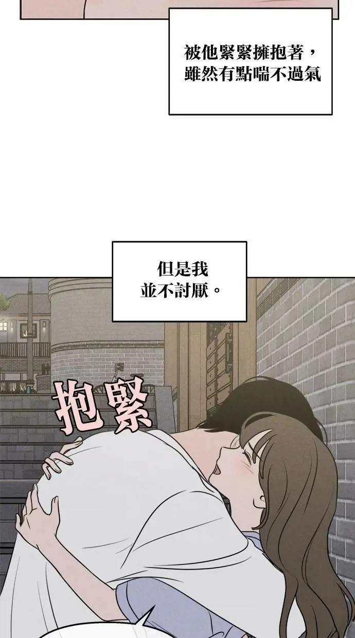 第45话37