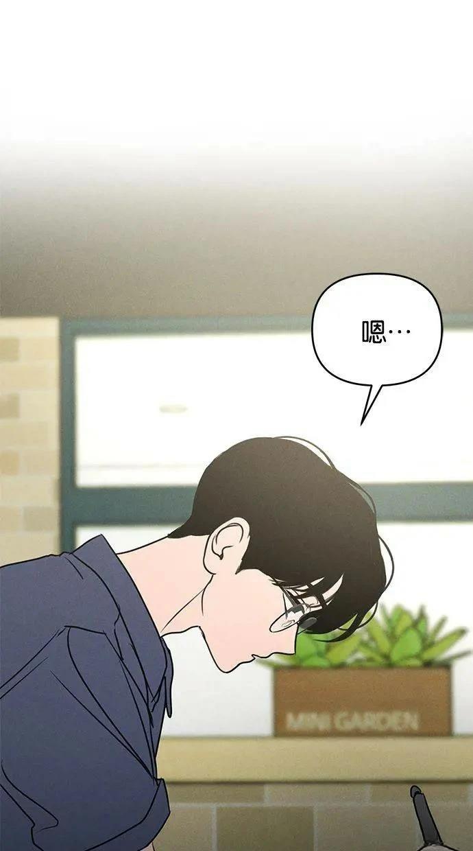 第54话21