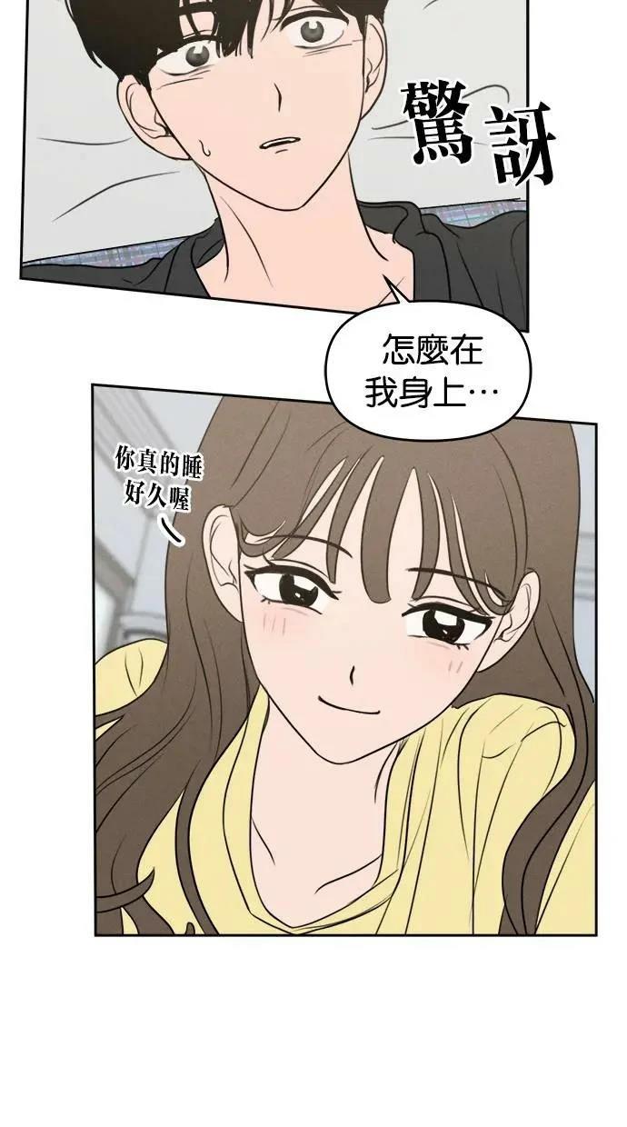 第53话2
