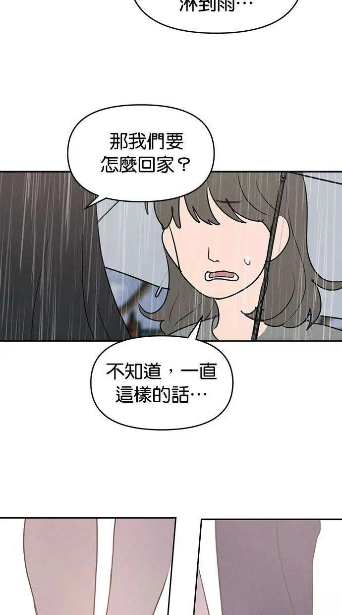 第62话63