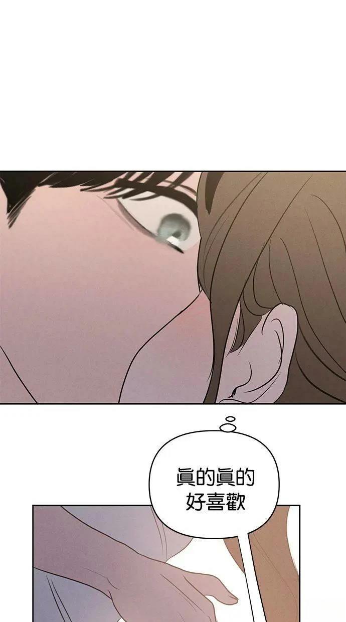 第67话19