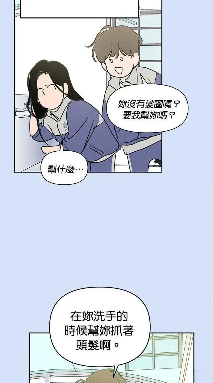 外传512