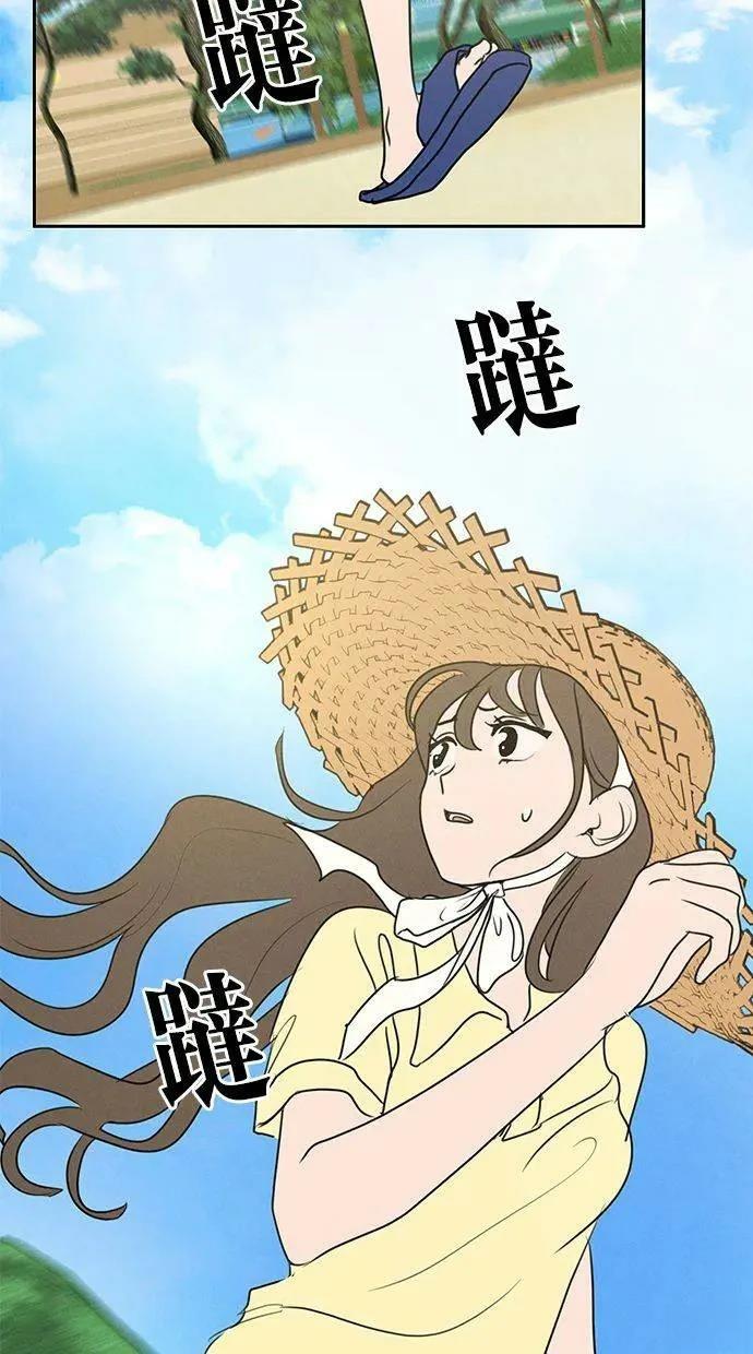 第64话62