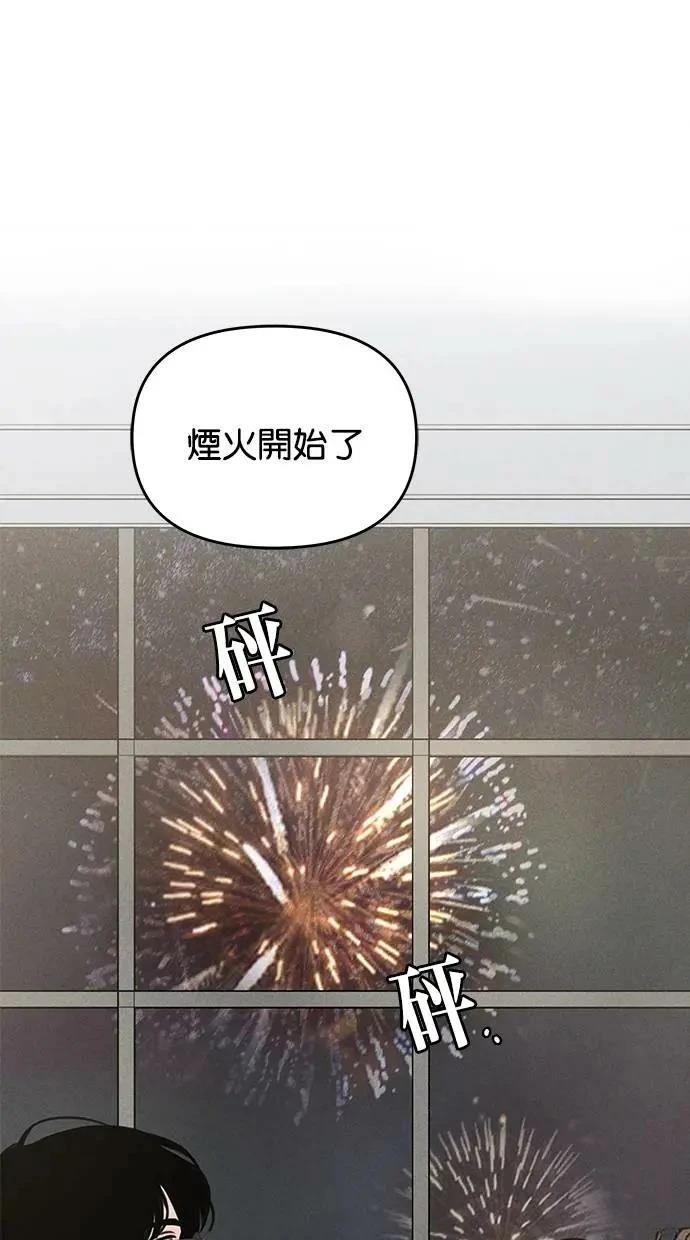 第50话28
