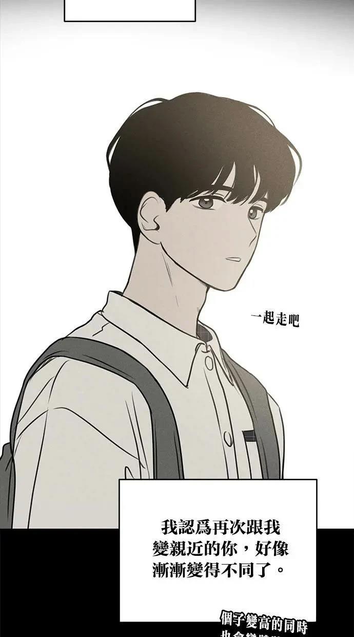 第45话18