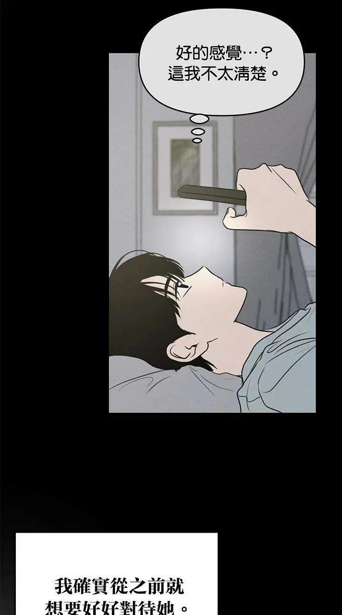 外传647