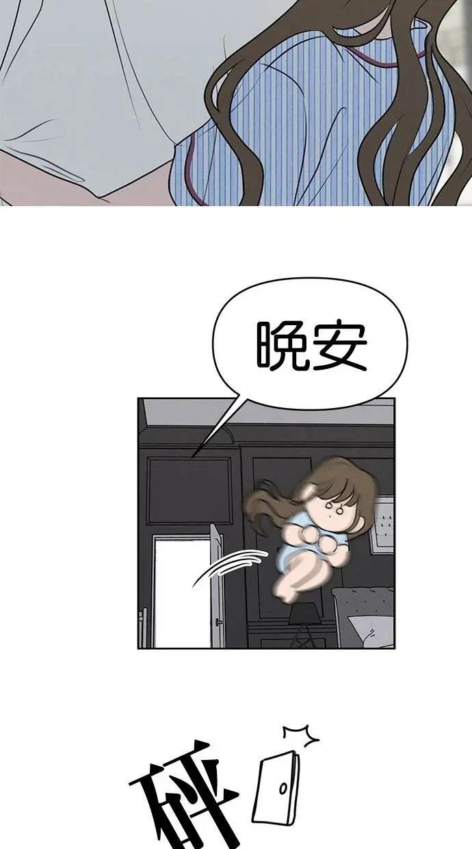 第60话58