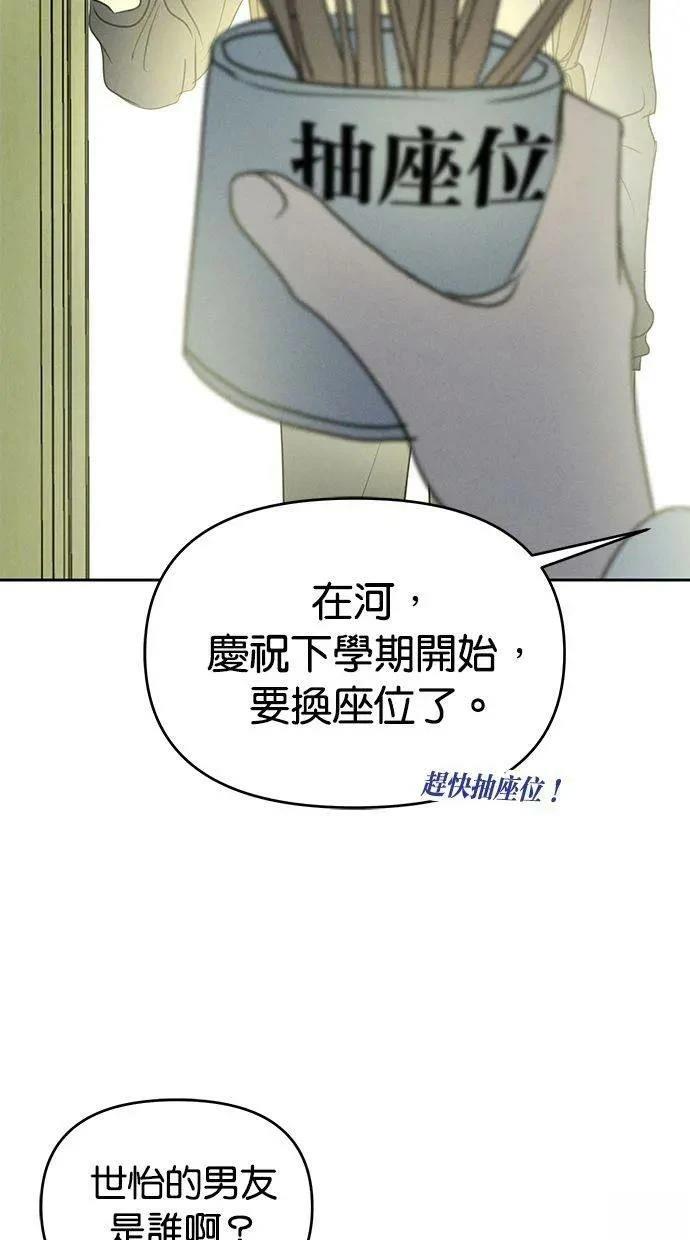 外传763