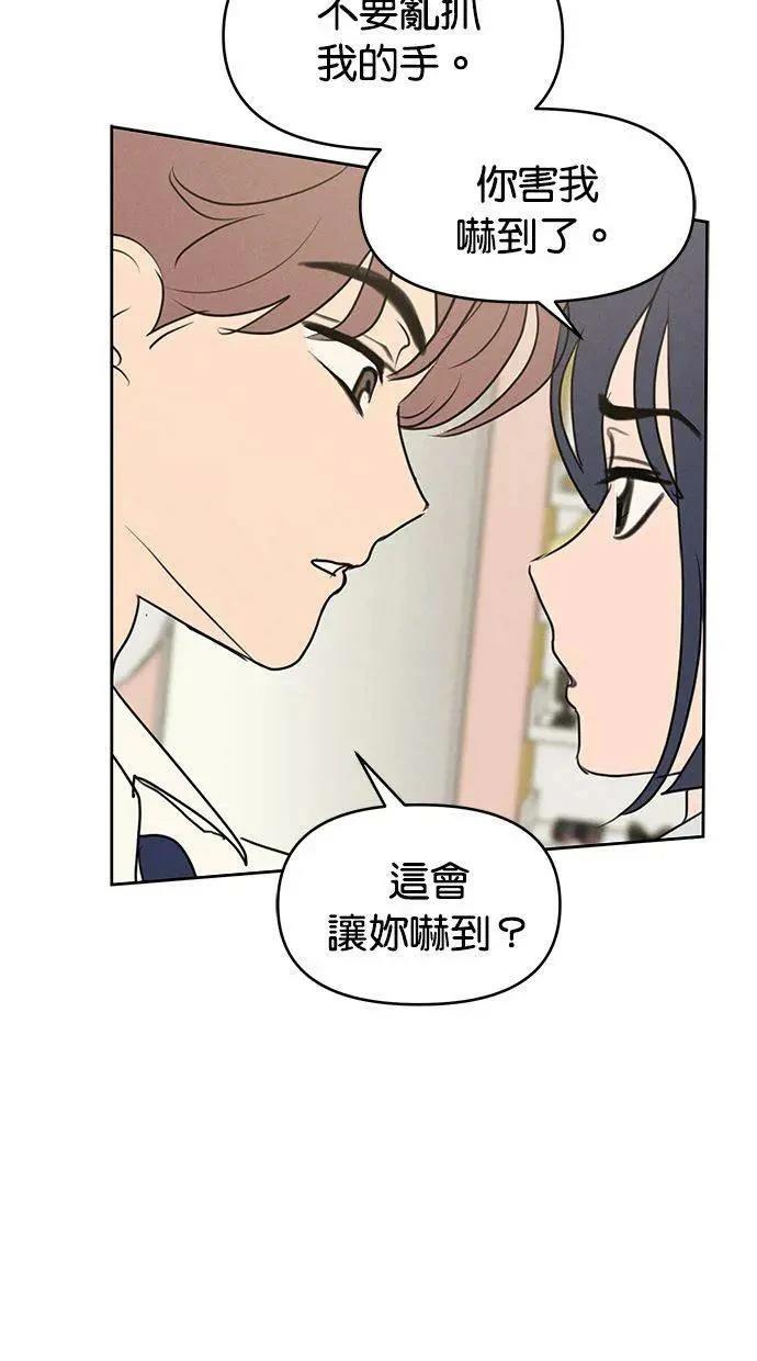 外传25