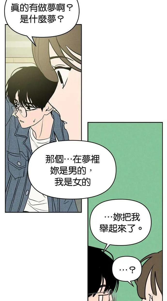 外传566