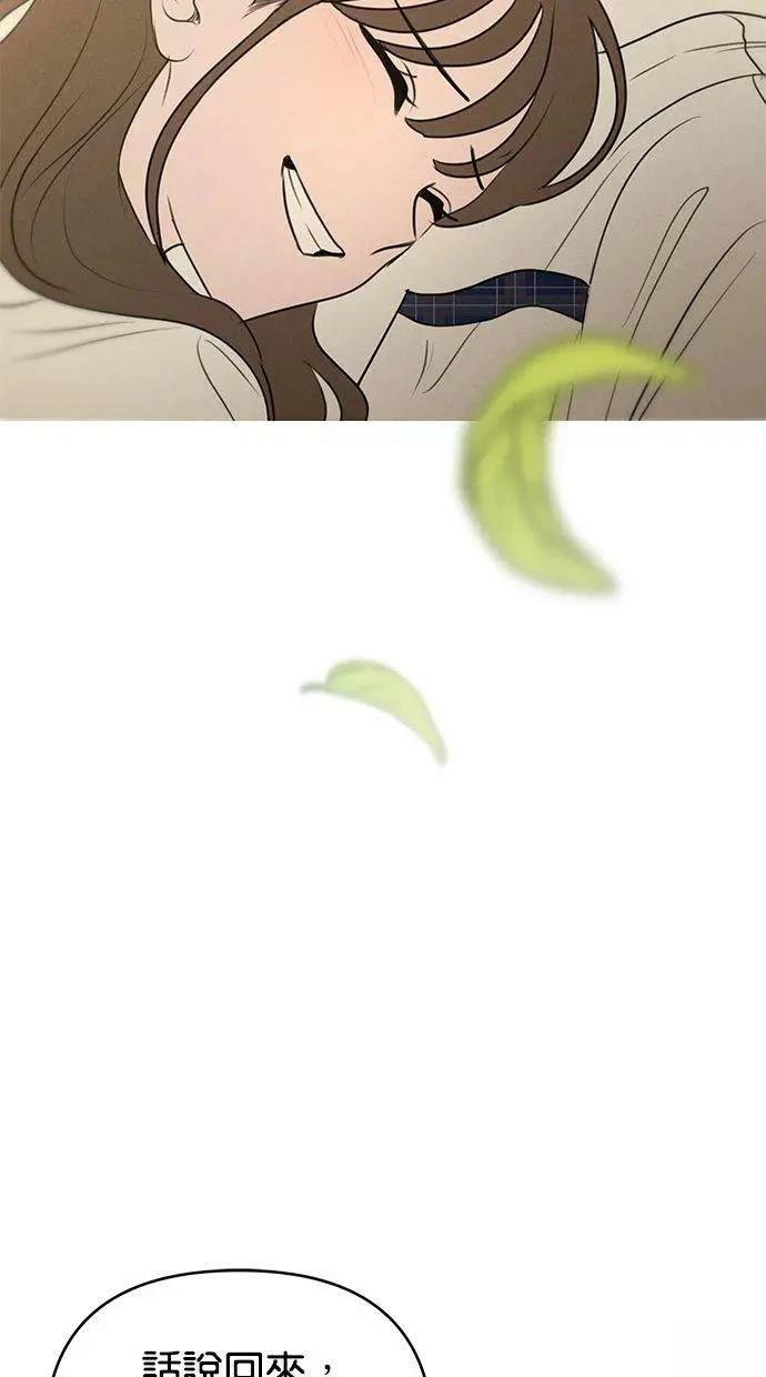 第67话69
