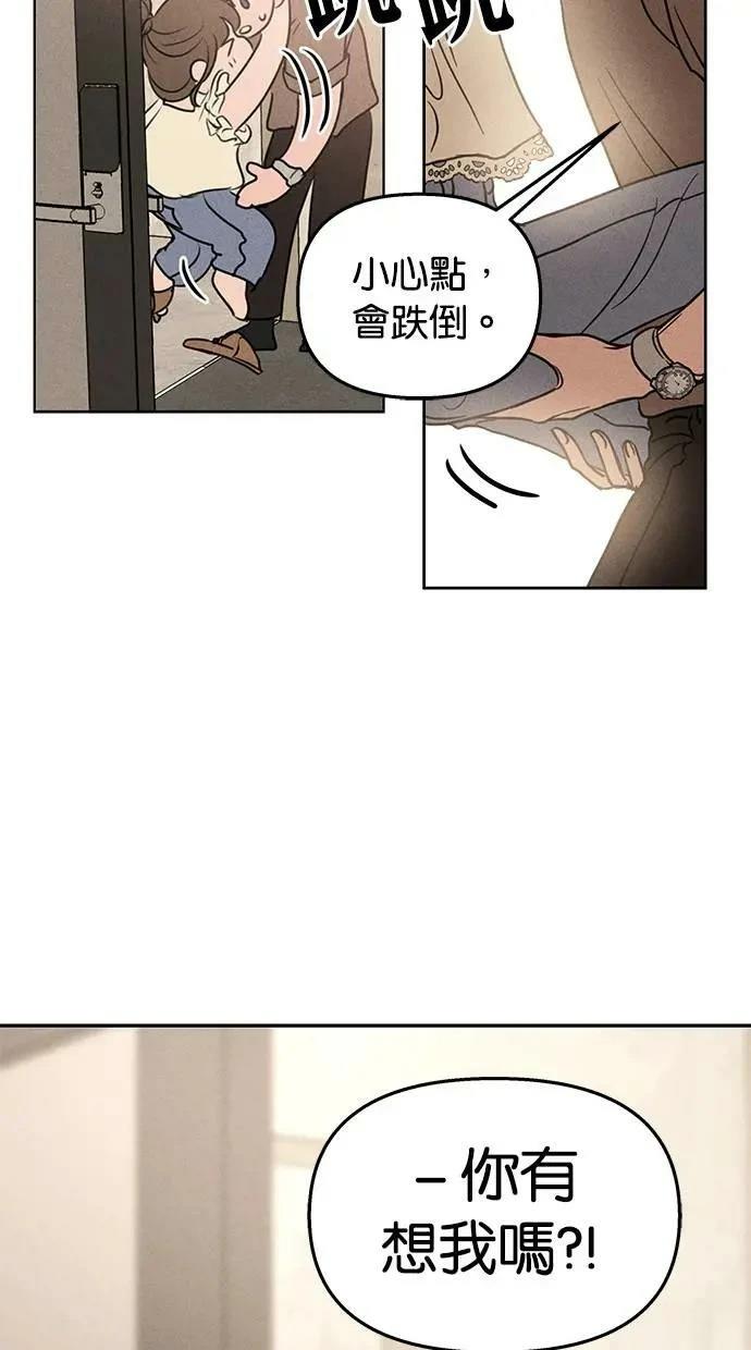 第48话64