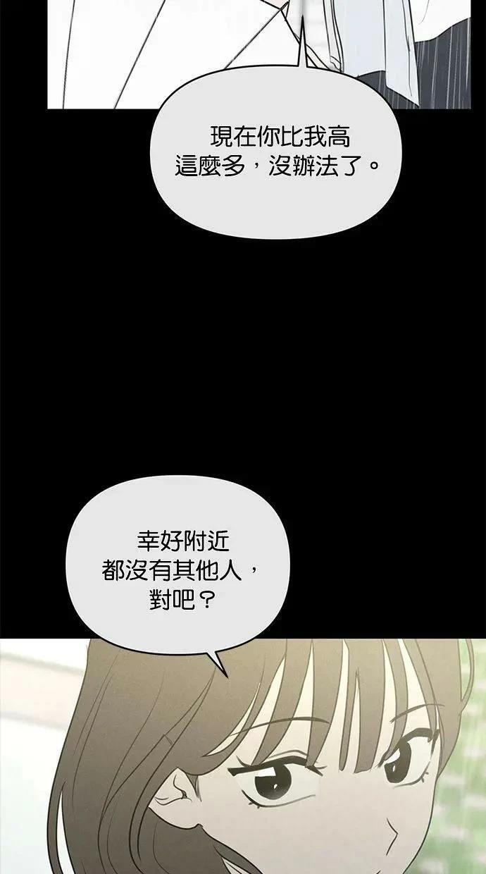 外传623