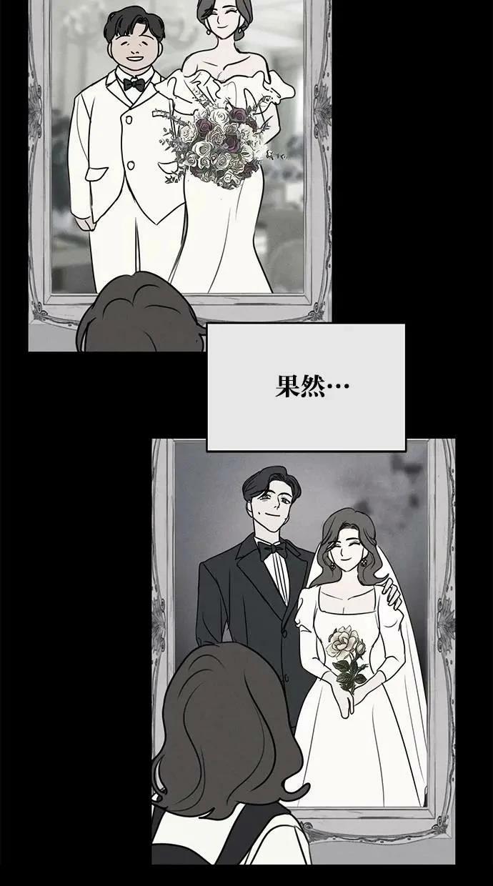第51话52